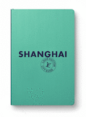 Shanghai City Guide 2024